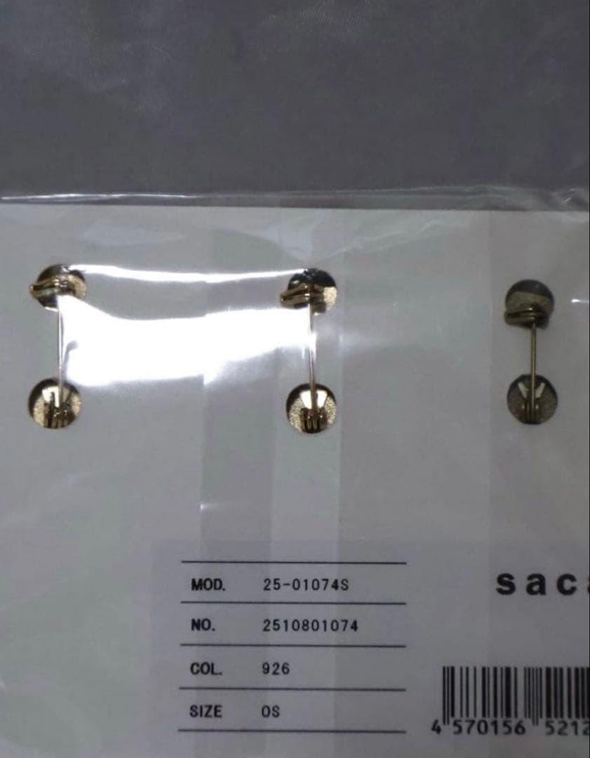 merumeruさま専用