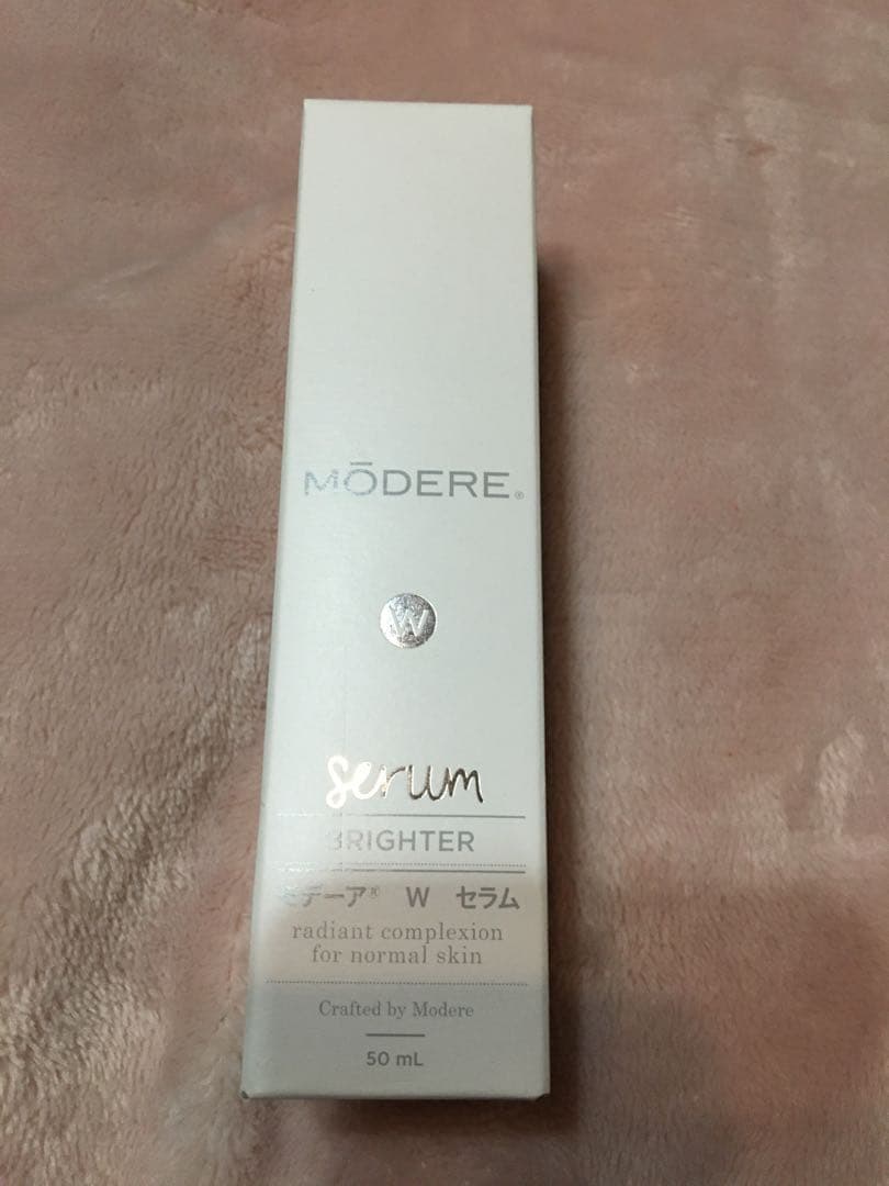 MODERE CELLPROOF セラム・ナイトクリーム2点セット（おまけ付き）