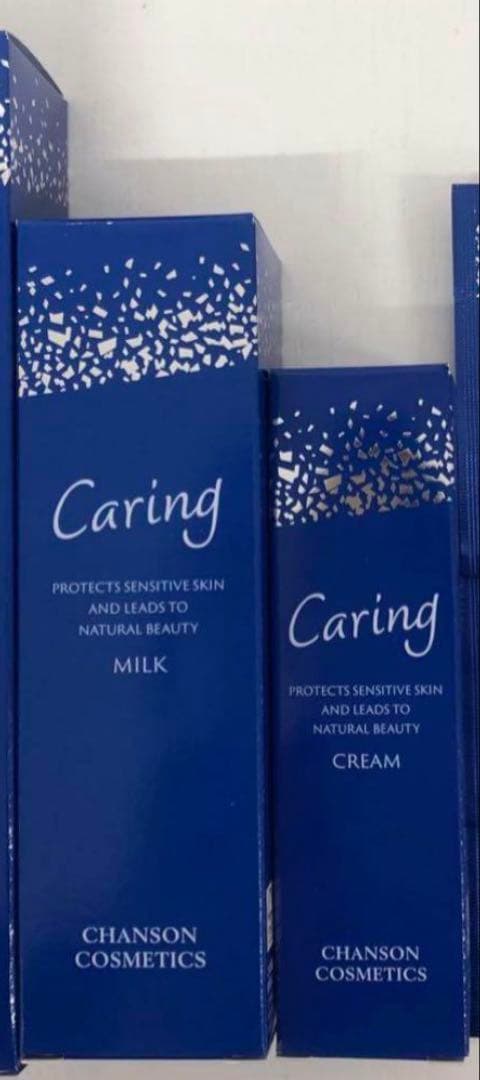 nettセルキスシリーズ2品＆ケアリングミルク＆クリーム【新品】シャンソン