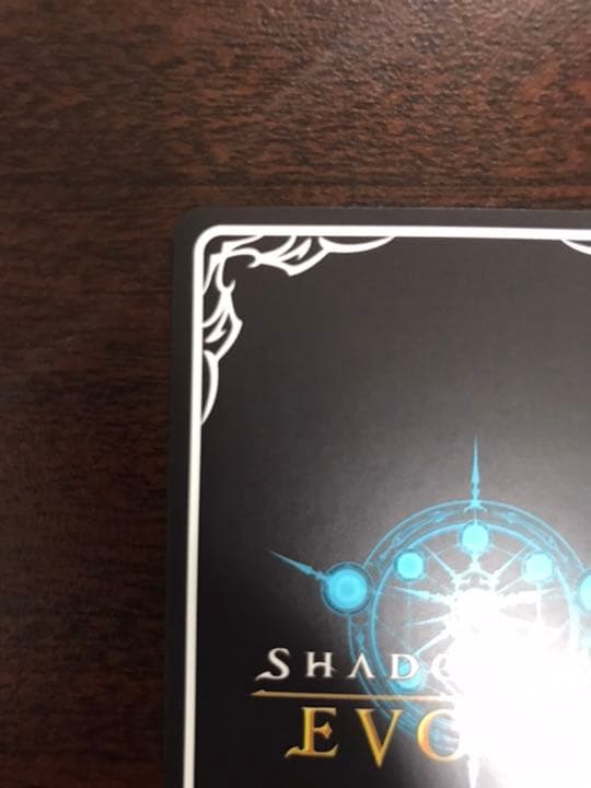 シャドウバースエボルヴ ラプラスダークネス　SP