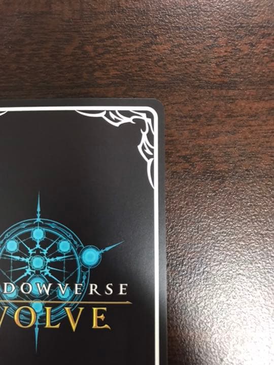 シャドウバースエボルヴ ラプラスダークネス　SP