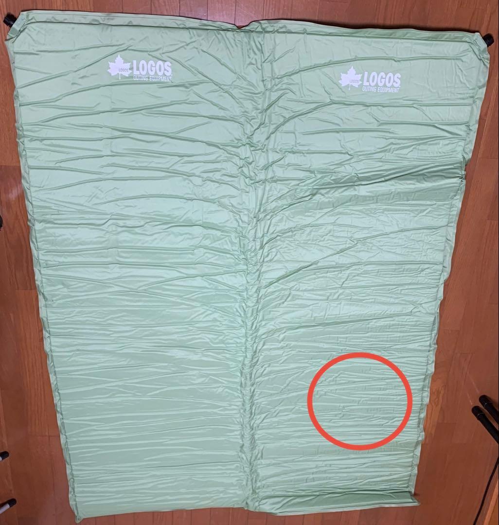 LOGOS ロゴス インフレーターマットDuo リバーシブル