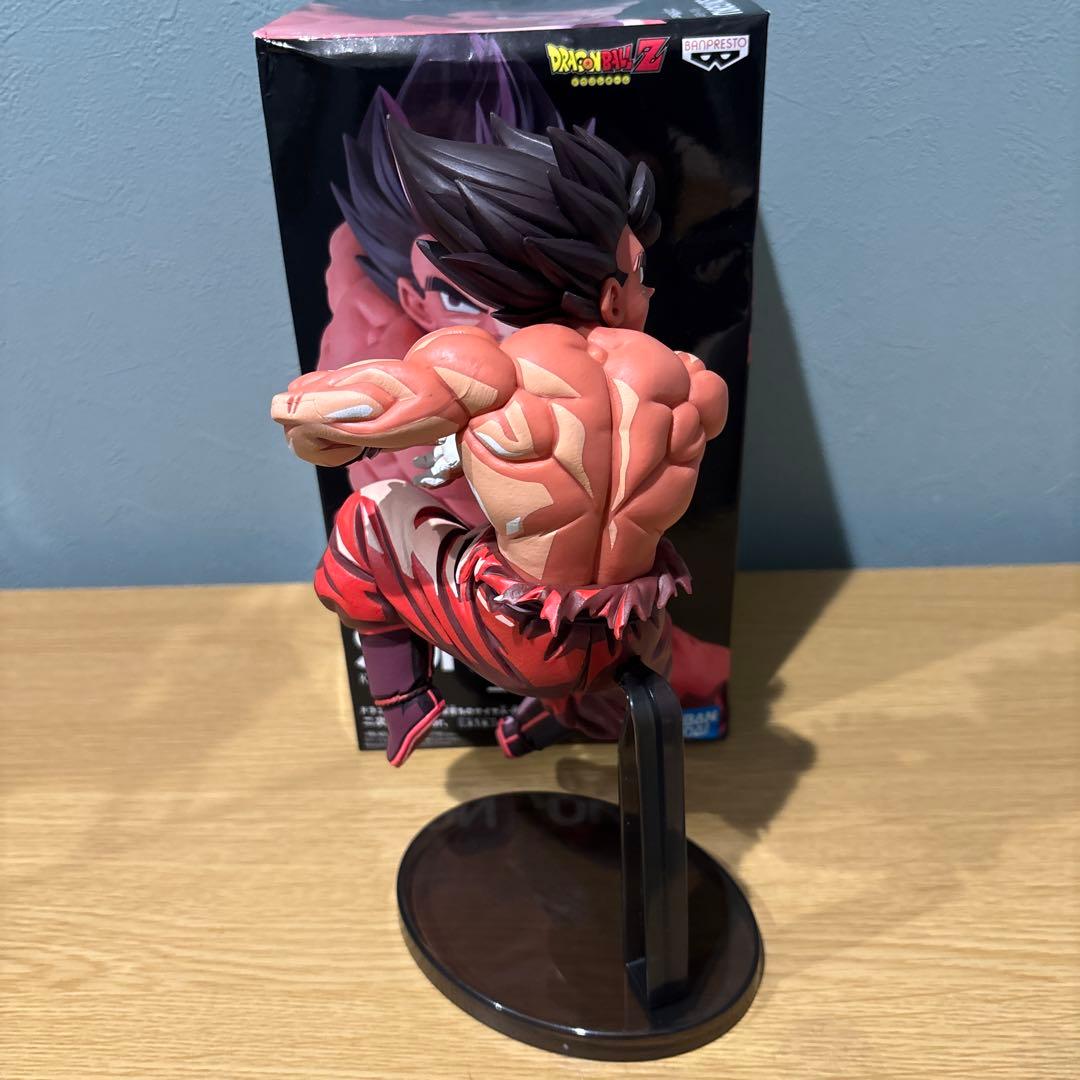 ドラゴンボールZ 地球育ちのサイヤ人　孫悟空　界王拳　二次元彩色ver