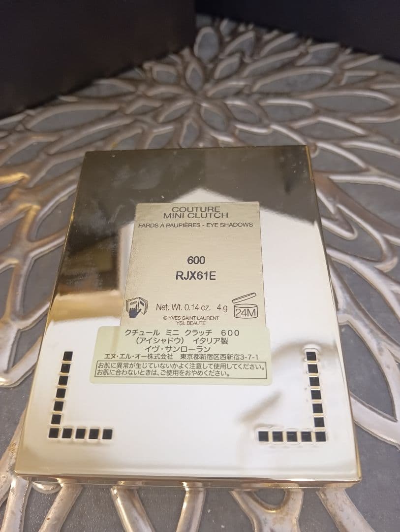 Yves Saint Laurent クチュール ミニ ミニクラッチ 600