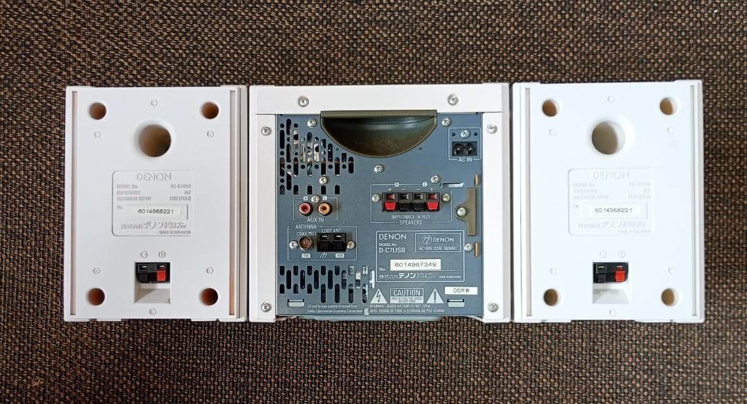 DENON CD/MD/USB/BT対応 D-C7USB　ＢＴレシーバー付き