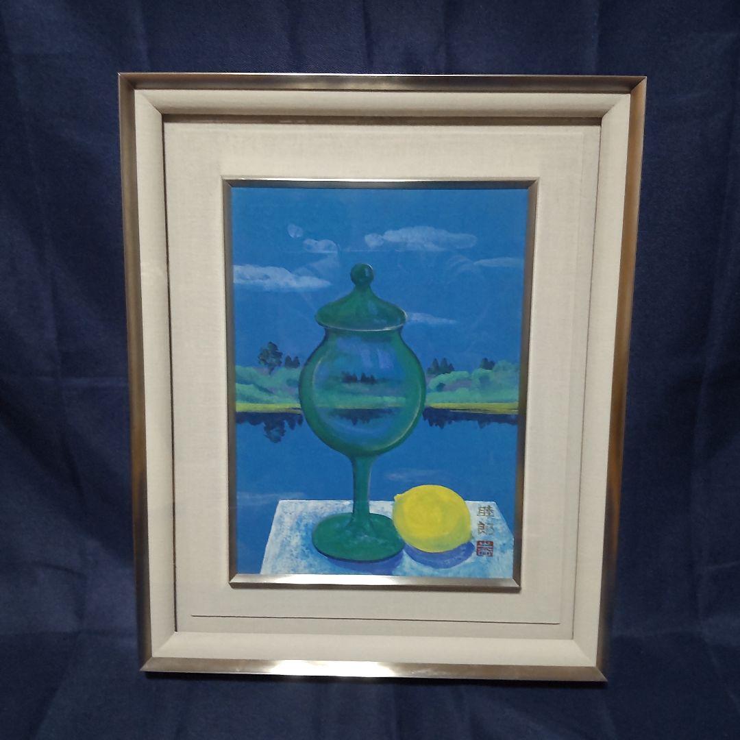 絵画　日本画　静物画　川島睦郎　壜　日展会員・審査員　共シール　肉筆