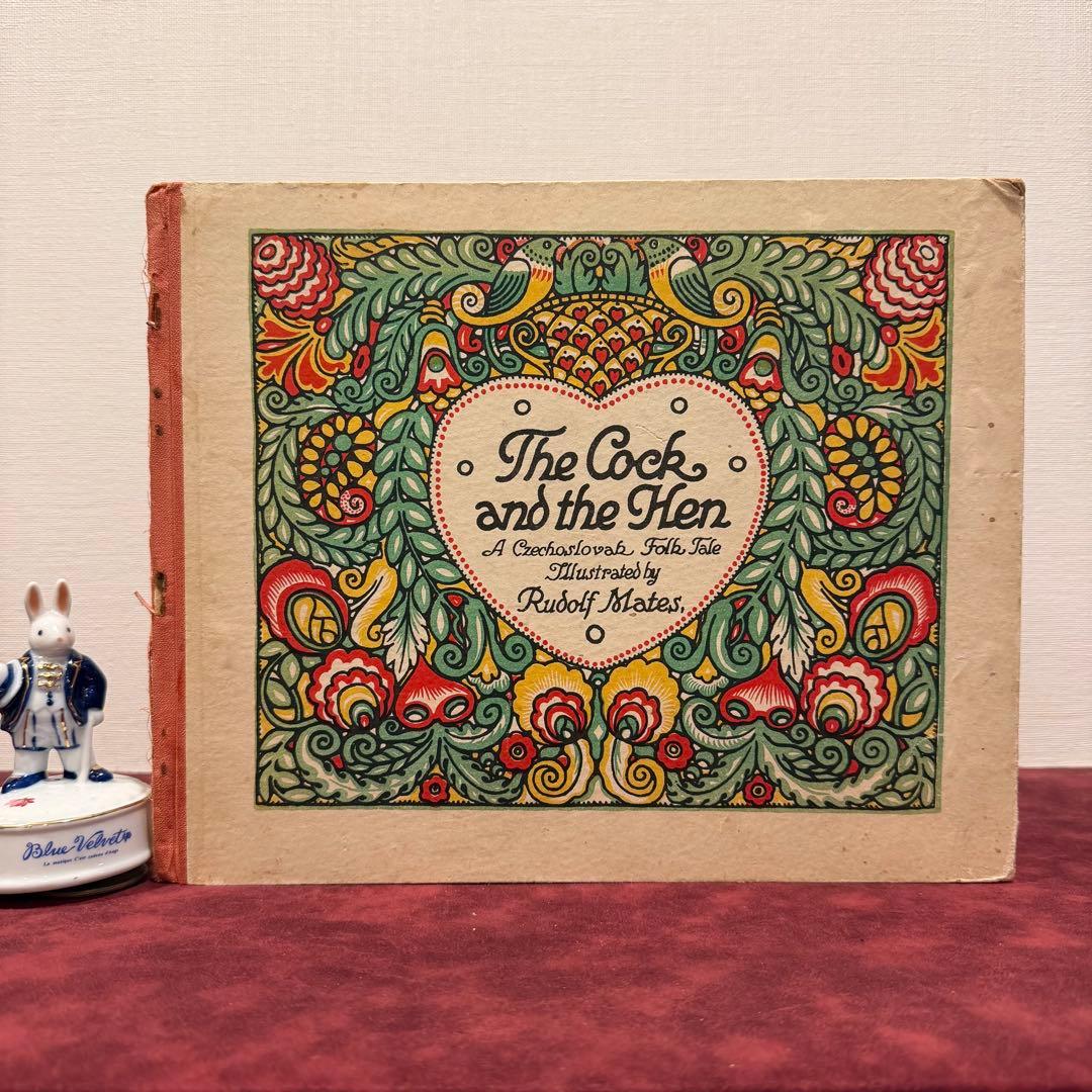 116⑨1925年アンティーク絵本　洋書古書　ジャンクジャーナル　イラスト　挿絵