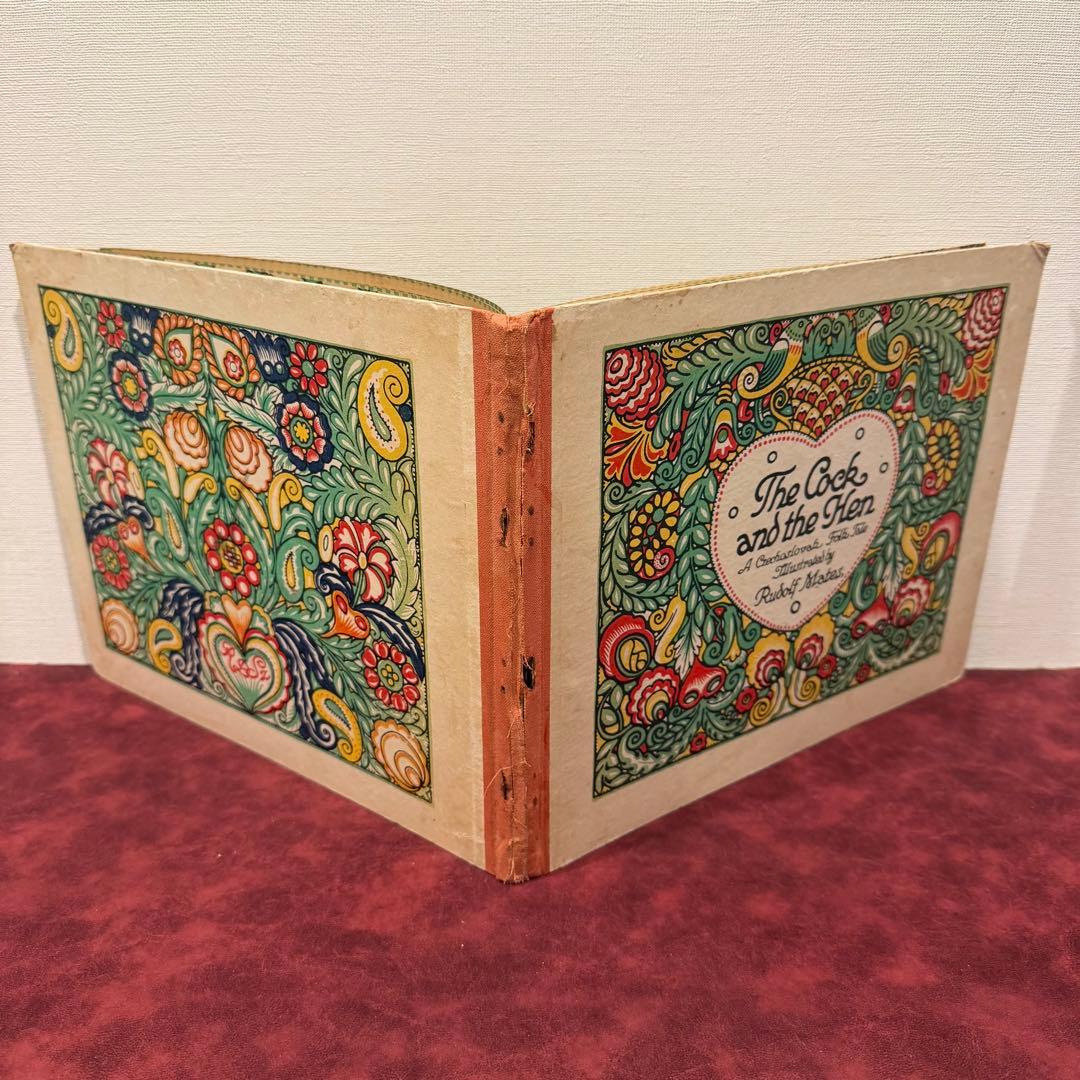 116⑨1925年アンティーク絵本　洋書古書　ジャンクジャーナル　イラスト　挿絵