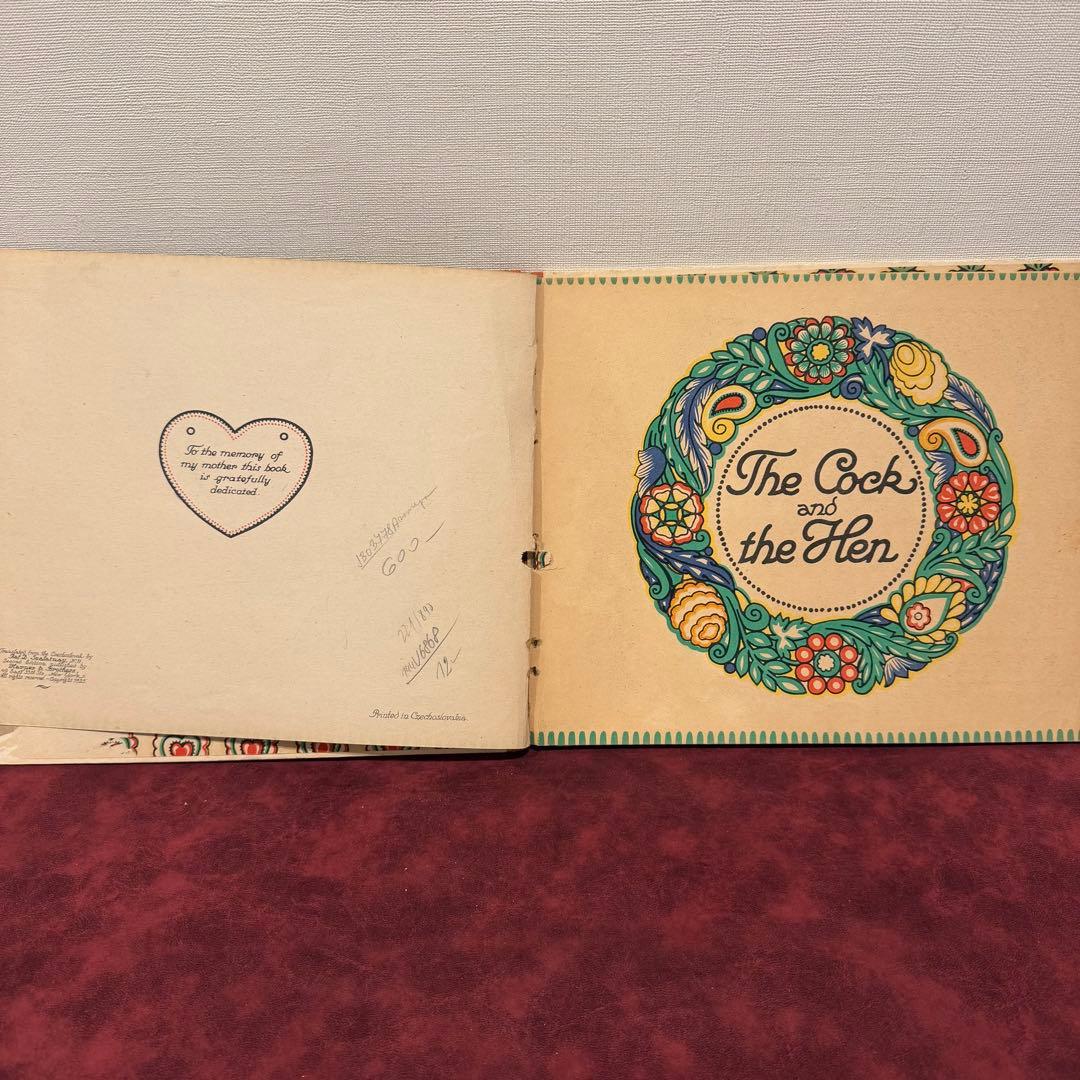 116⑨1925年アンティーク絵本　洋書古書　ジャンクジャーナル　イラスト　挿絵