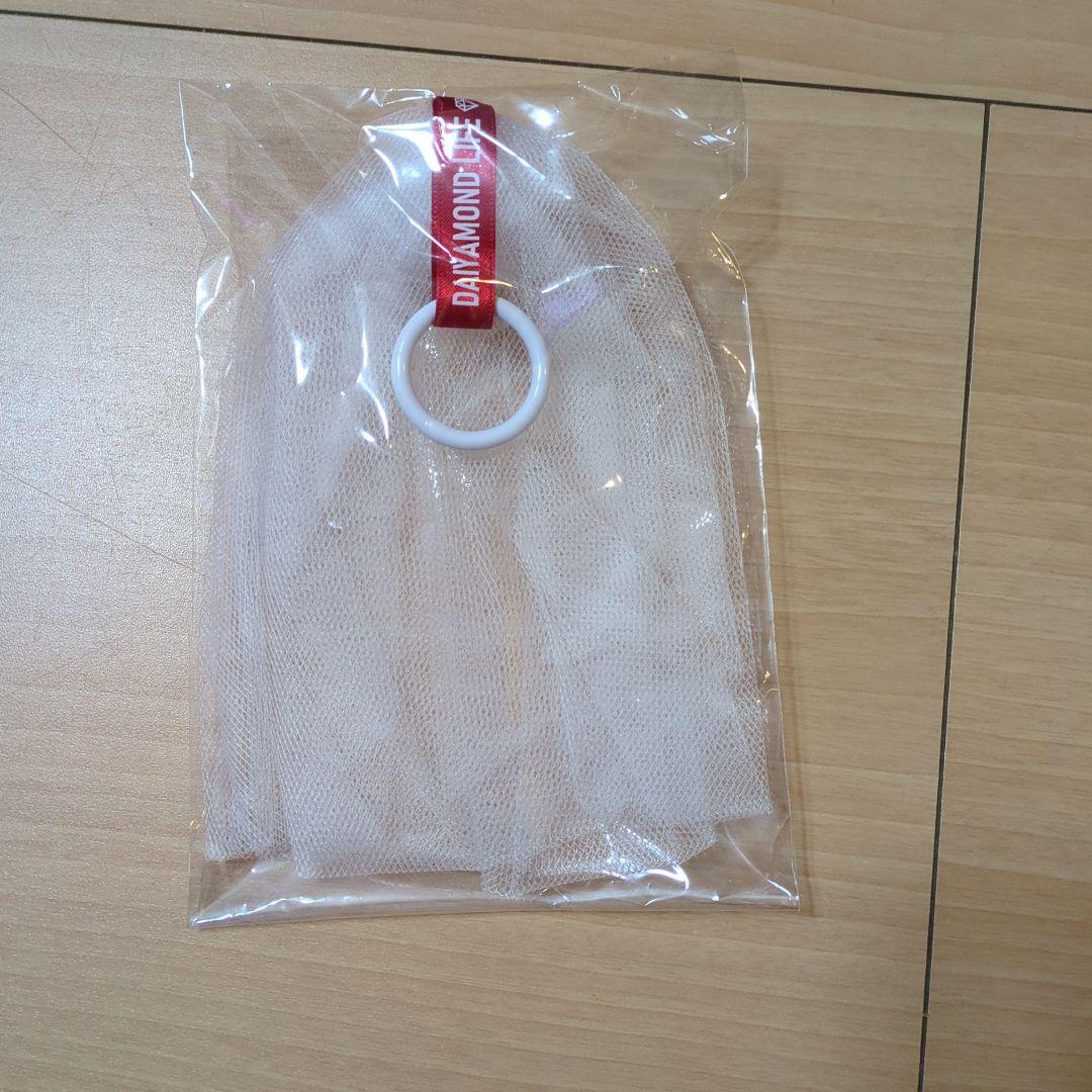 ダイヤモンドライフセンティナリーシリーズクレンジング、洗顔、美容液×2