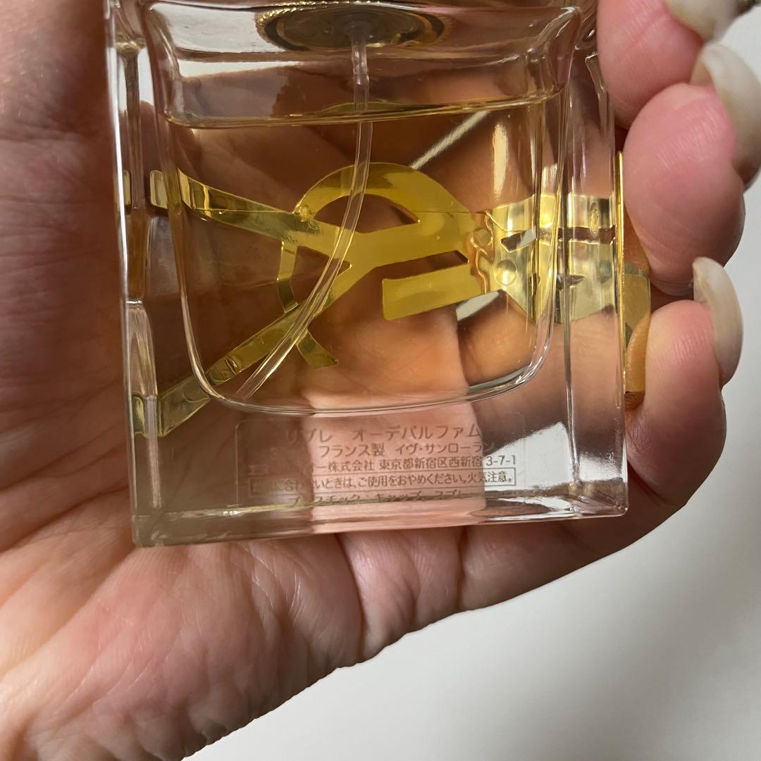 Yves Saint Laurent Libre 30ml 2本セット