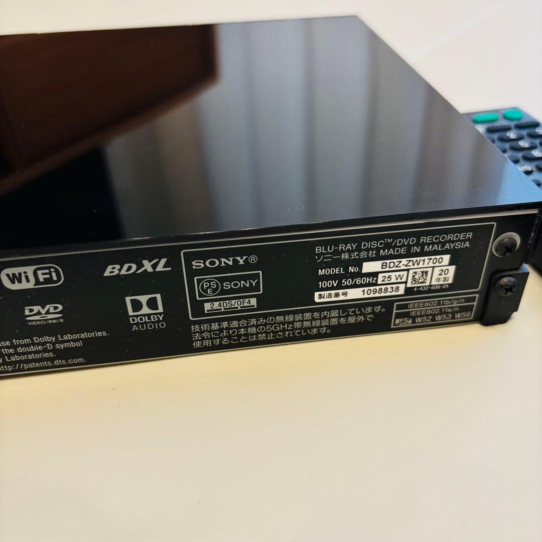 エビSONYブルーレイレコーダー美品2020年製BDZ-ZW1700