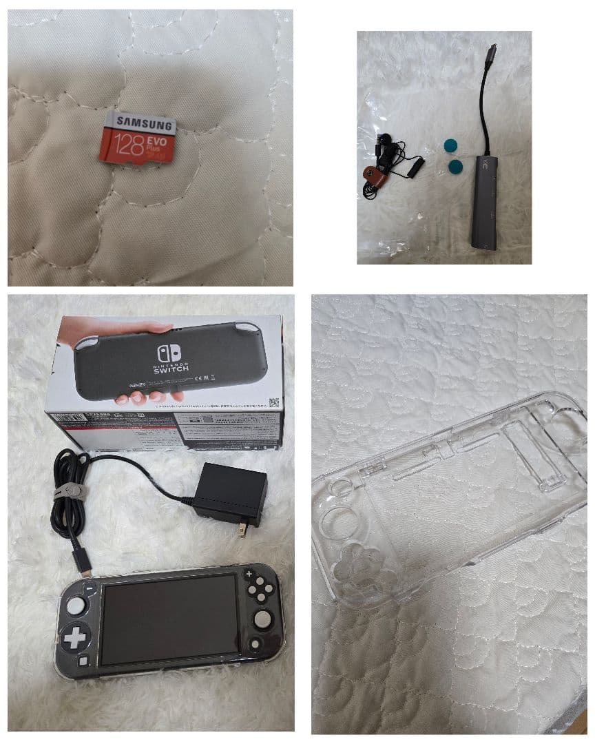 極美品まとめ売り♥Switch Lite本体アダプターカバーSDカード128
