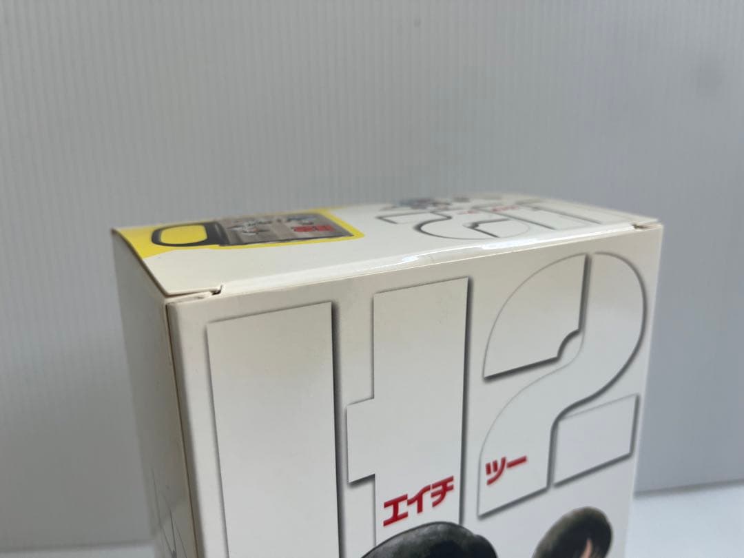 H2 DVD-BOX〈7枚組〉　初回限定マグカップ（未使用品）付き