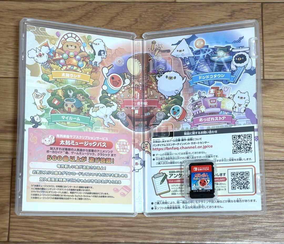 太鼓の達人 ドンダブルフェスティバル 太鼓とバチ