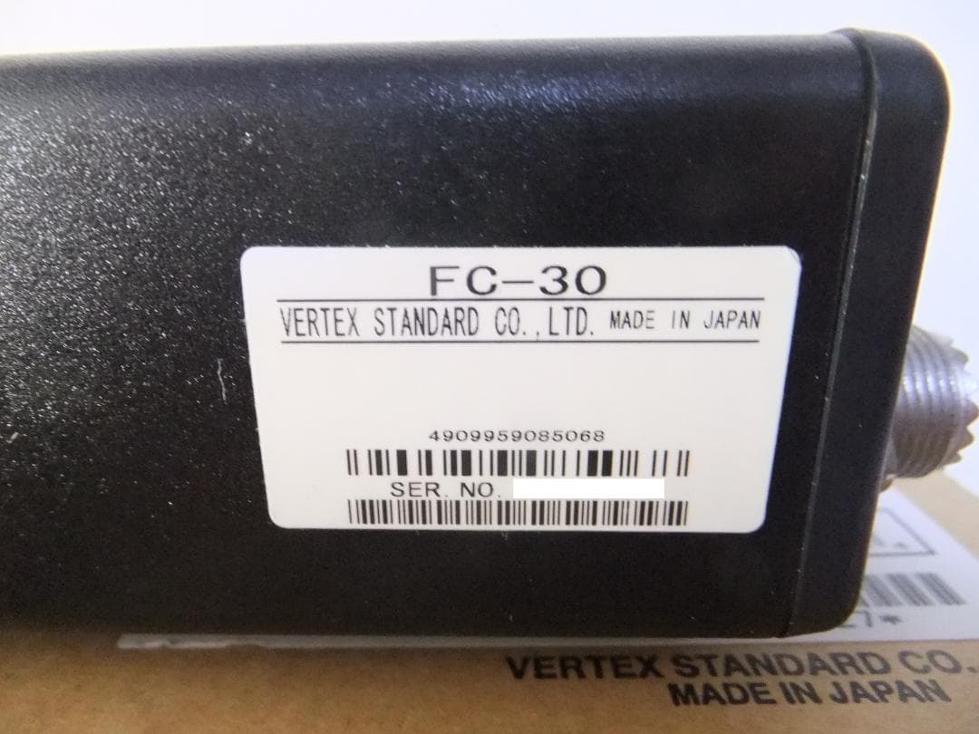 ☆ヤエス　FT-857/897シリーズ用アンテナチューナー　FC-30（現状）☆
