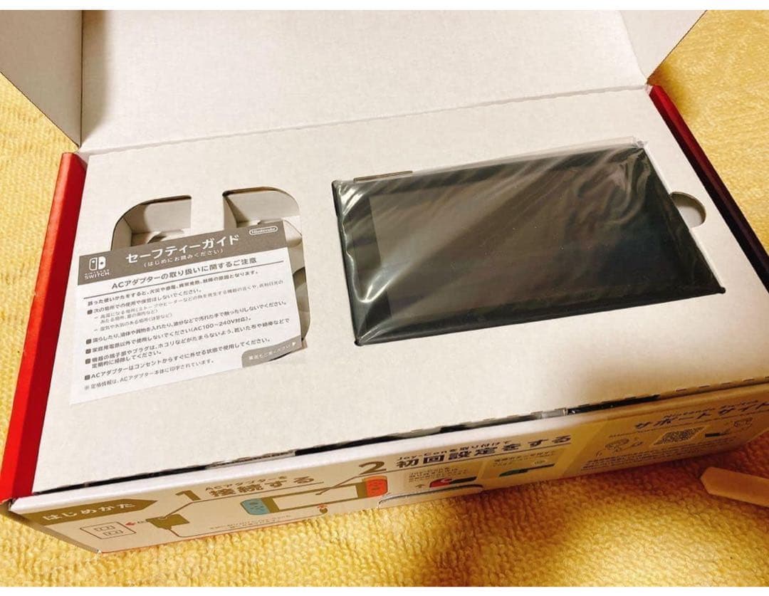 Nintendo Switch 本体 青/オレンジ