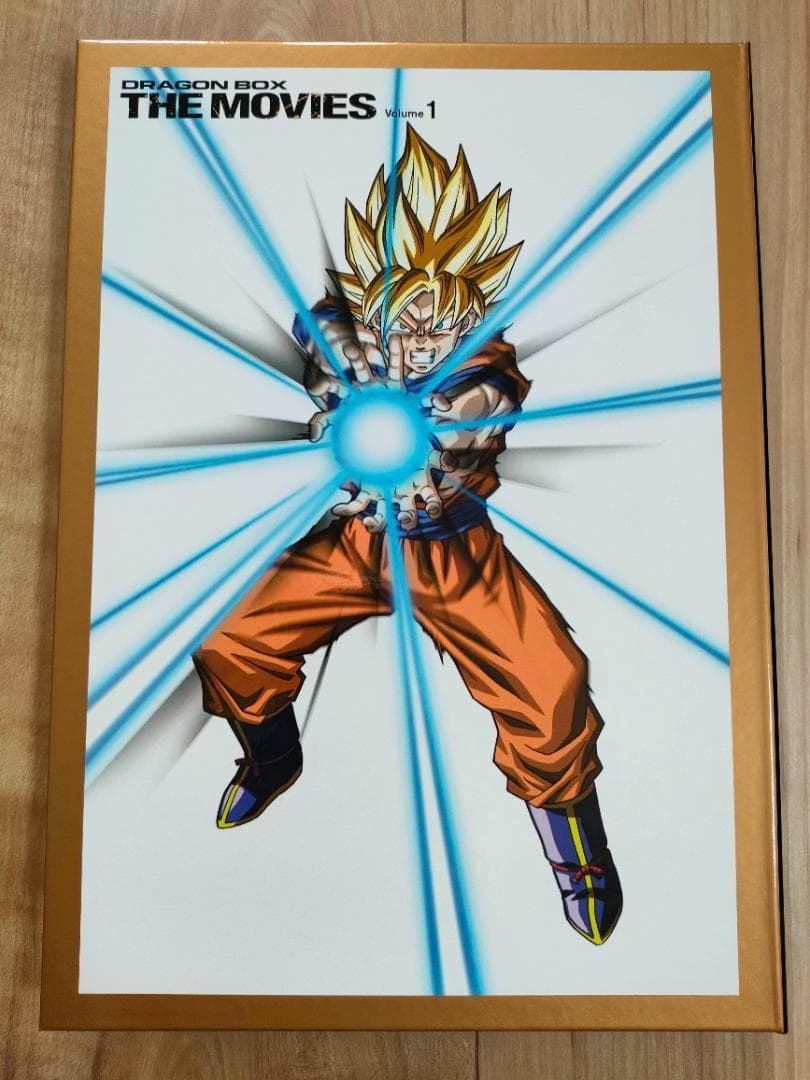 【DVD】ドラゴンボール 劇場版 DRAGON BALL DVD-BOX