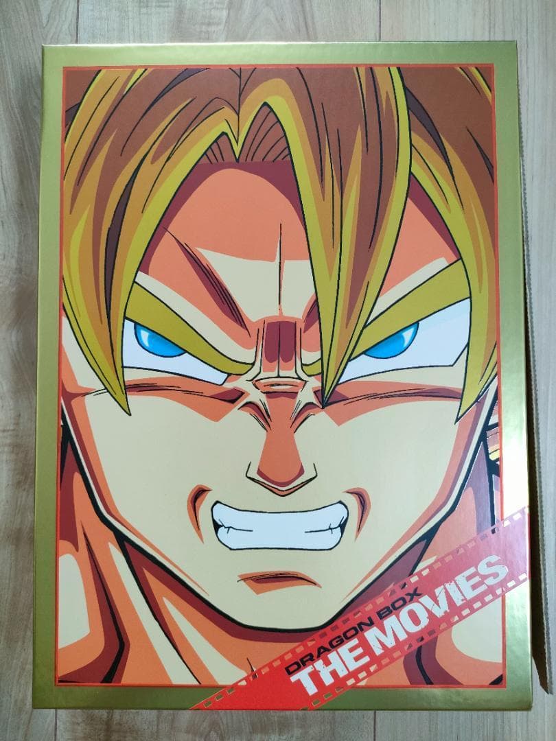 【DVD】ドラゴンボール 劇場版 DRAGON BALL DVD-BOX