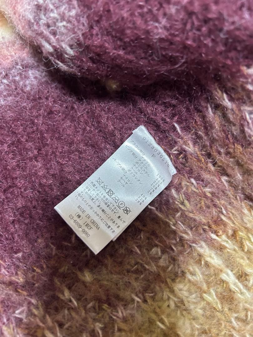 perverze パーバーズ　カーディガン　モヘア　ニット