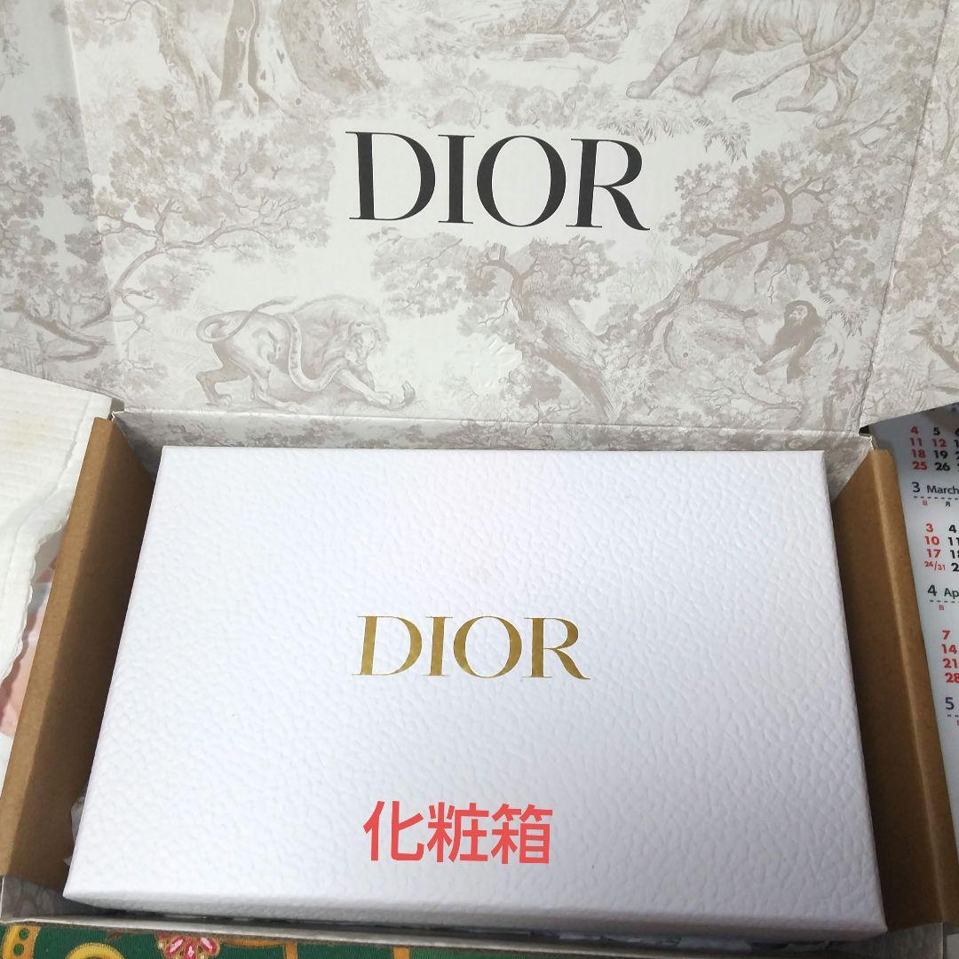 m*中様 【Dior】ブルーミングブーケ 100mL(現品)+トラベルスプレー1