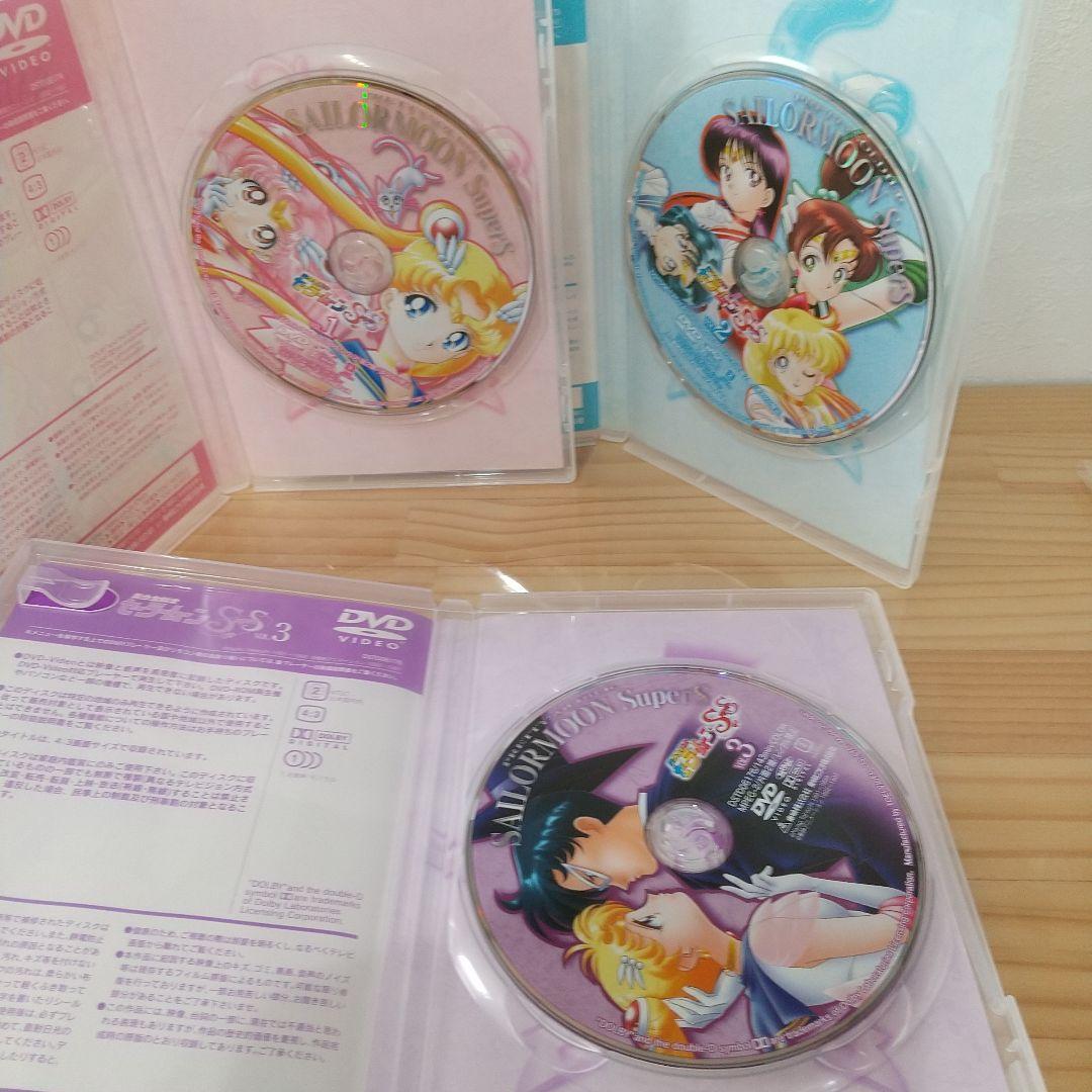 【視聴1回の美品】美少女戦士セーラームーンSupers DVD 第1巻～第3巻