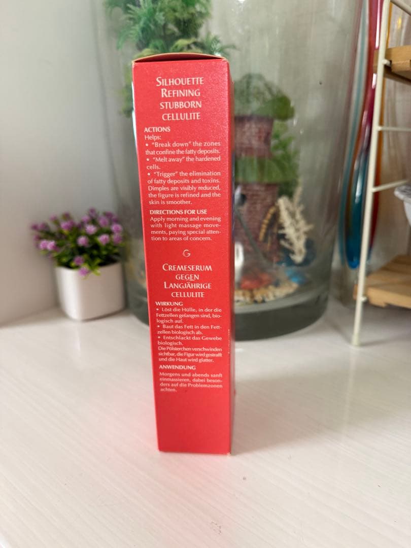 【新品未開封】ギノー /エイジロジック マンスール（ボディミルク）