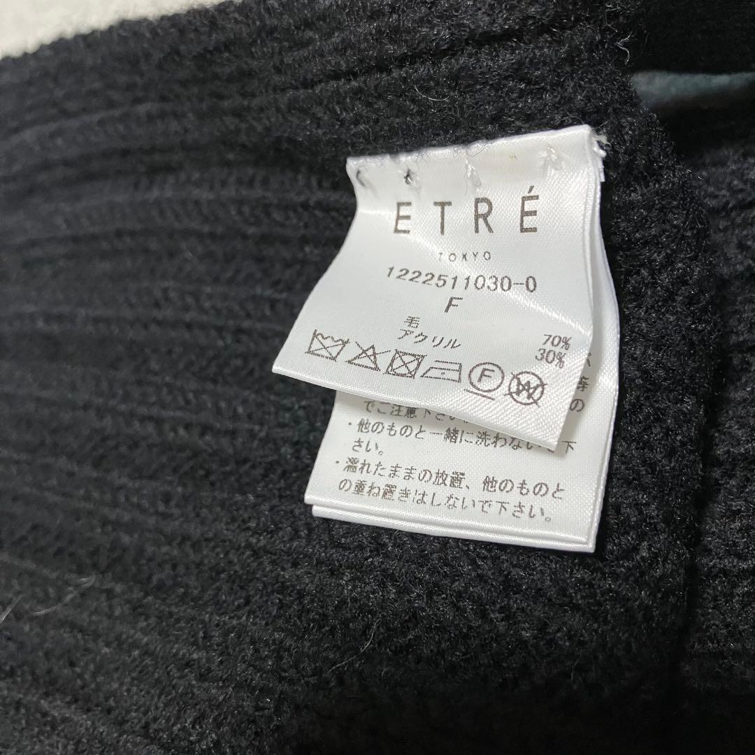 ETRE TOKYO ハーフジップタートルニットベスト