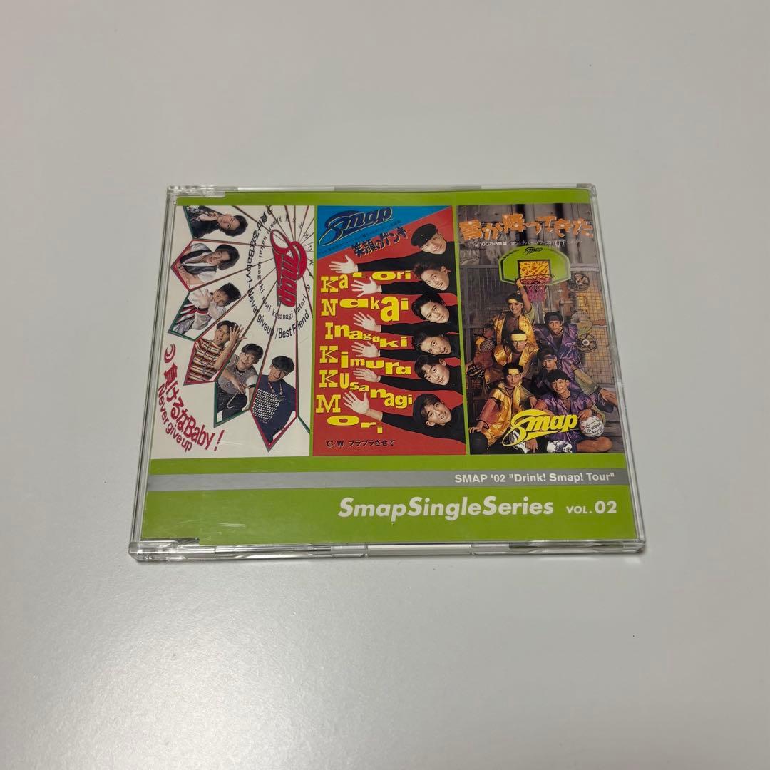 【お値引き中】SMAP CD シングルシリーズ　コンサート限定　カップリング全曲