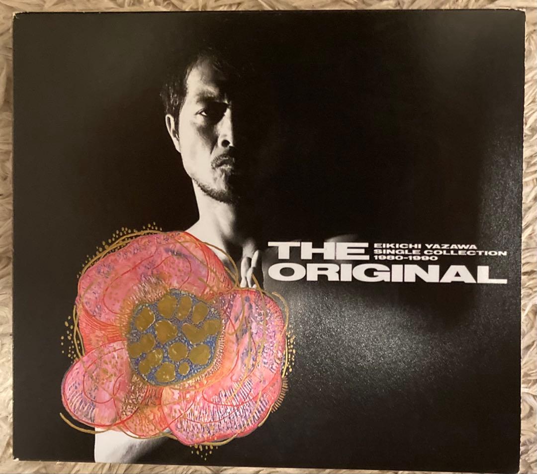 矢沢永吉　YAWAWA バスタオル、パンフレット、グッズセット７点