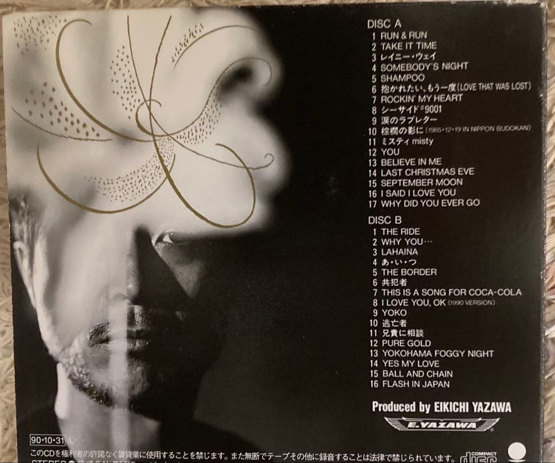 矢沢永吉　YAWAWA バスタオル、パンフレット、グッズセット７点