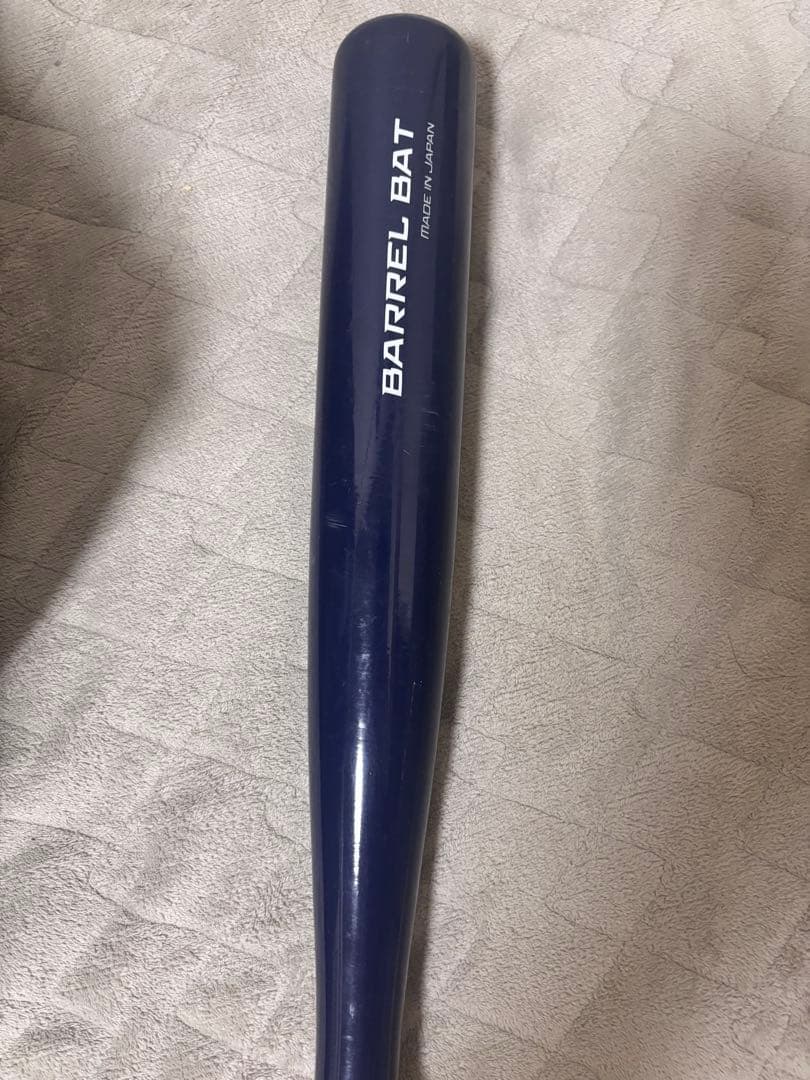 バレルバット吉田正尚モデル