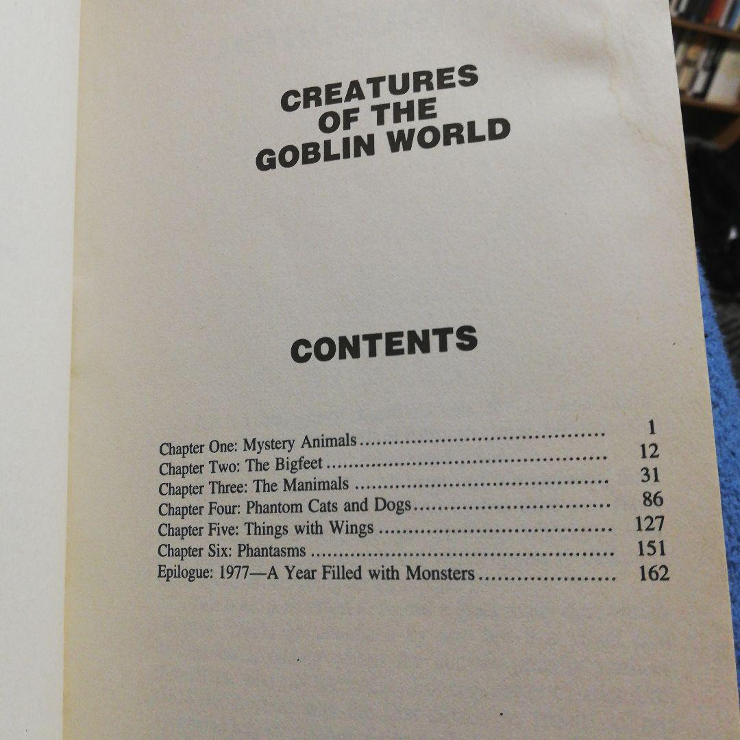 洋書 CREATURES OF THE GOBLIN WORLD by Clark