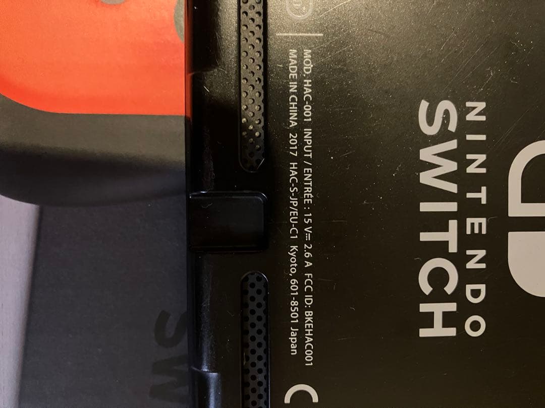 Nintendo Switch 2017年　未対策機　箱付き