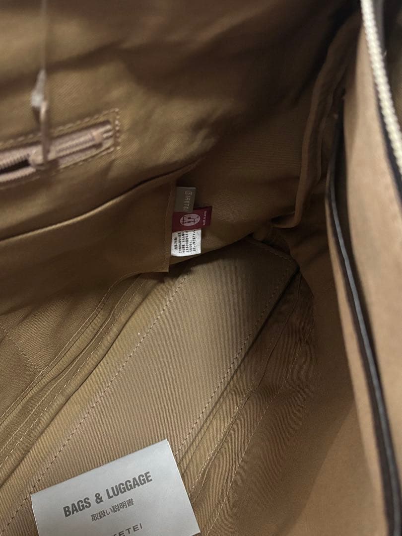 定価約2万　未使用品　タケオキクチ　ビジネスバック