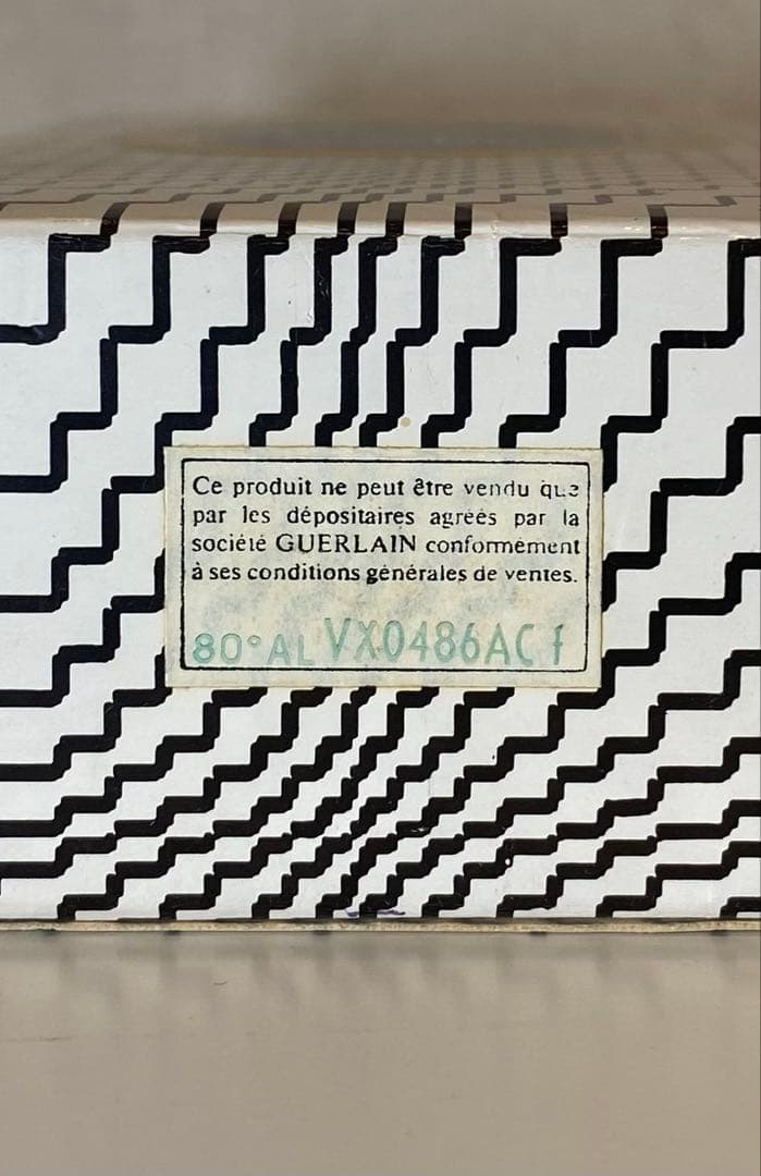 ゲラン ヴォルドニュイ 夜間飛行 パルファム 15ml 蕾ボトル