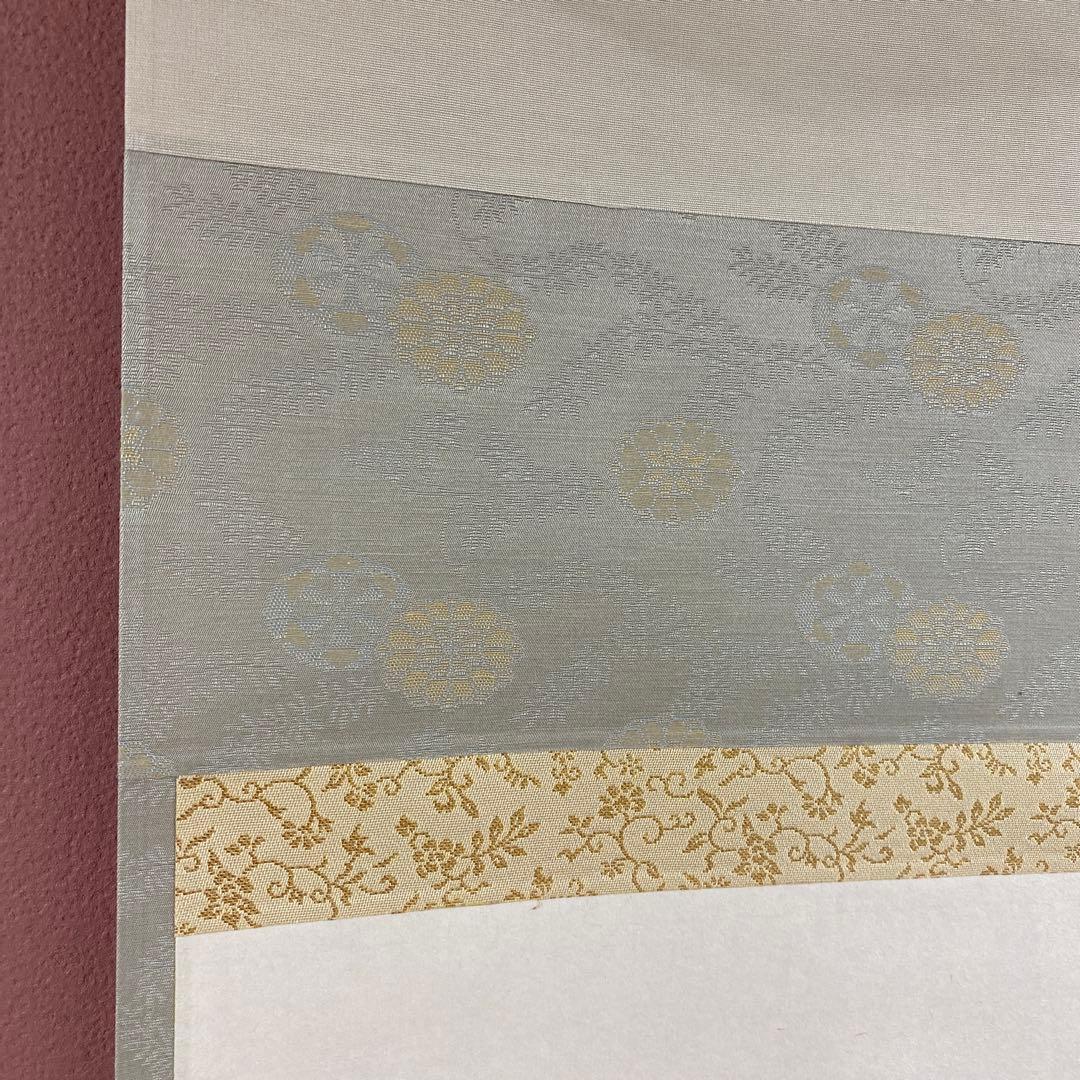 美品 掛け軸 極楽禅寺 西垣大道作「日々是好日」共箱 禅語 茶掛け