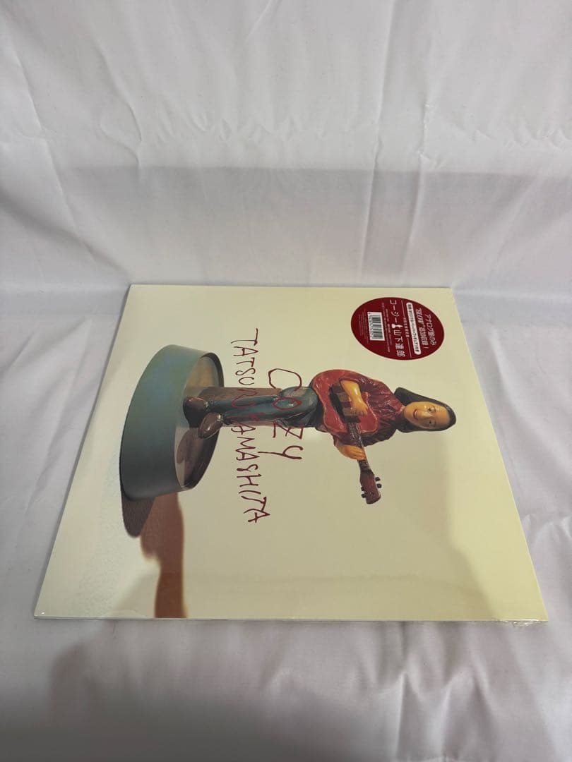 シュリンク付LP 山下達郎 『COZY』アナログ盤 未使用