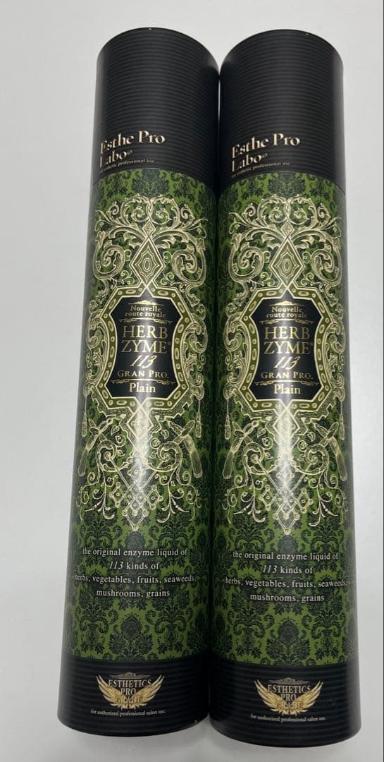 ハーブザイムグランプロ プレーン 500ml 2本