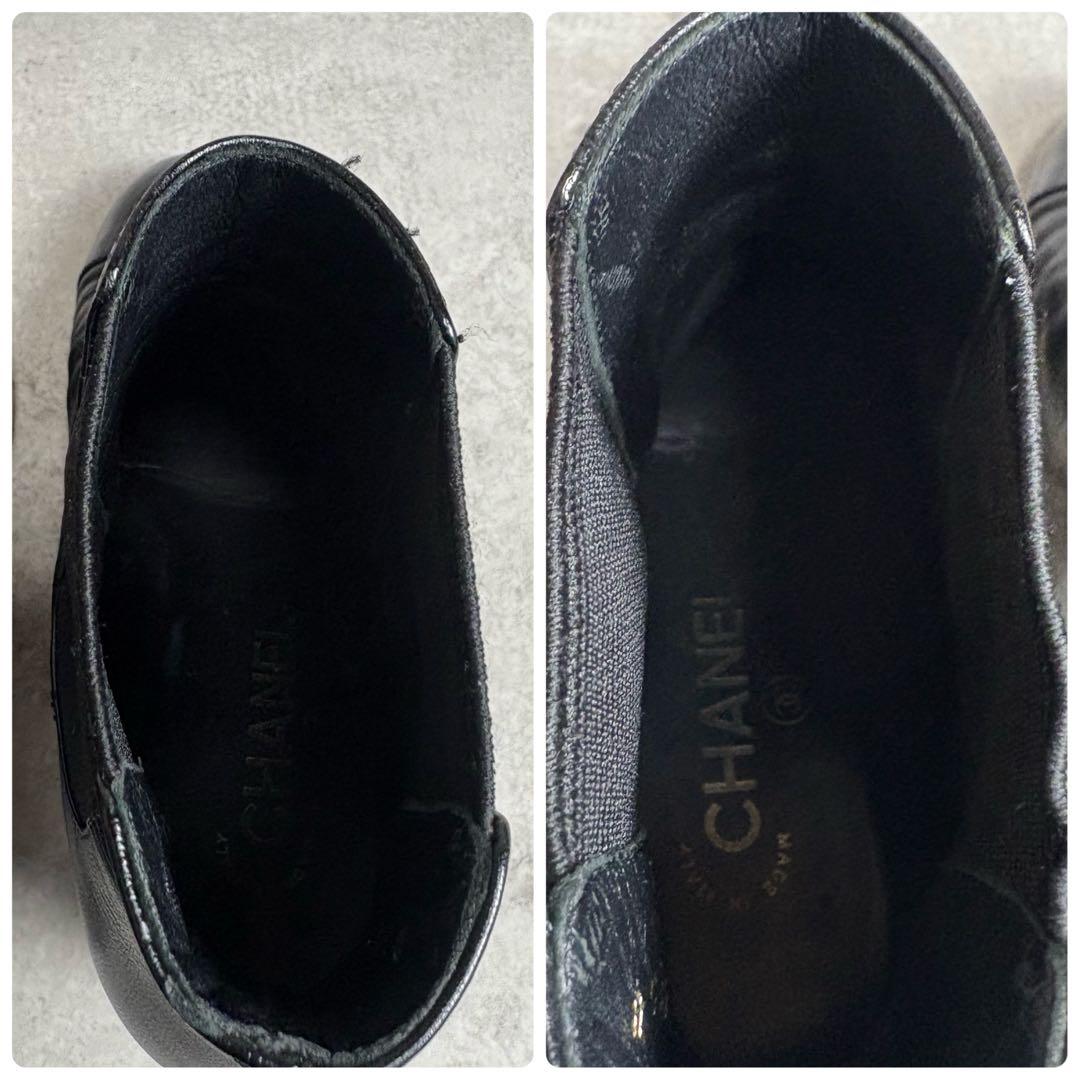 シャネル　CHANEL ココマーク　レザー　サイドゴア　ブーツ　ブラック　38C