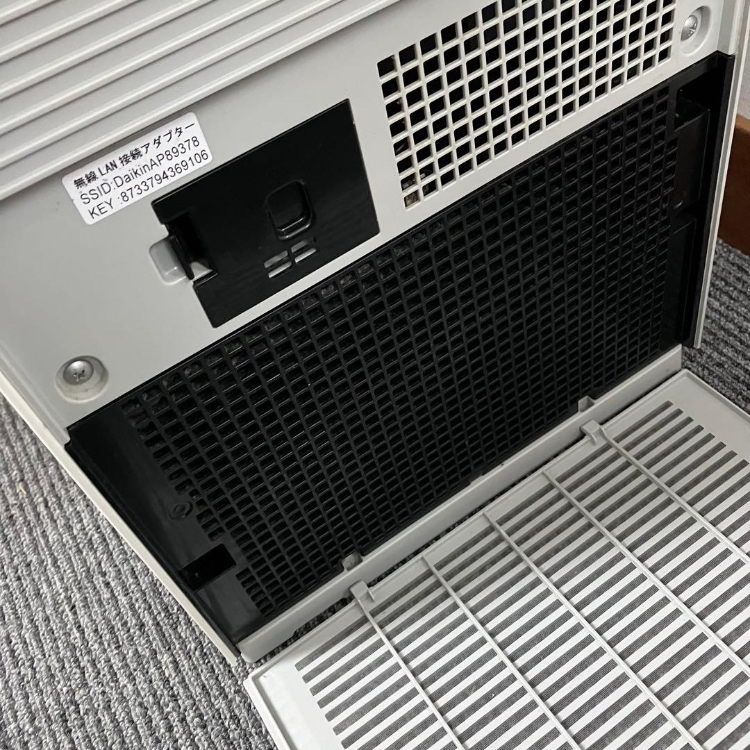 DAIKIN ダイキン⭐️加湿空気清浄機　MCK70YKS-W 2022年製