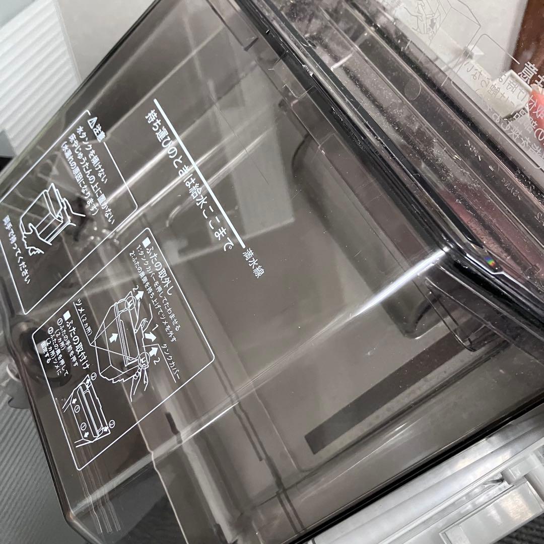 DAIKIN ダイキン⭐️加湿空気清浄機　MCK70YKS-W 2022年製