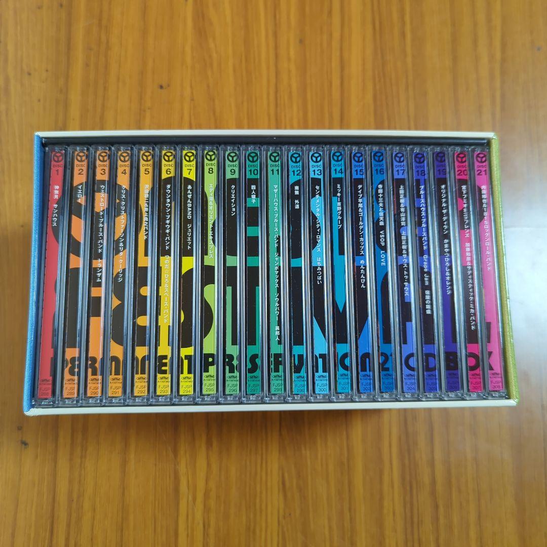 ONE STEP FESTIVAL 永久保存盤