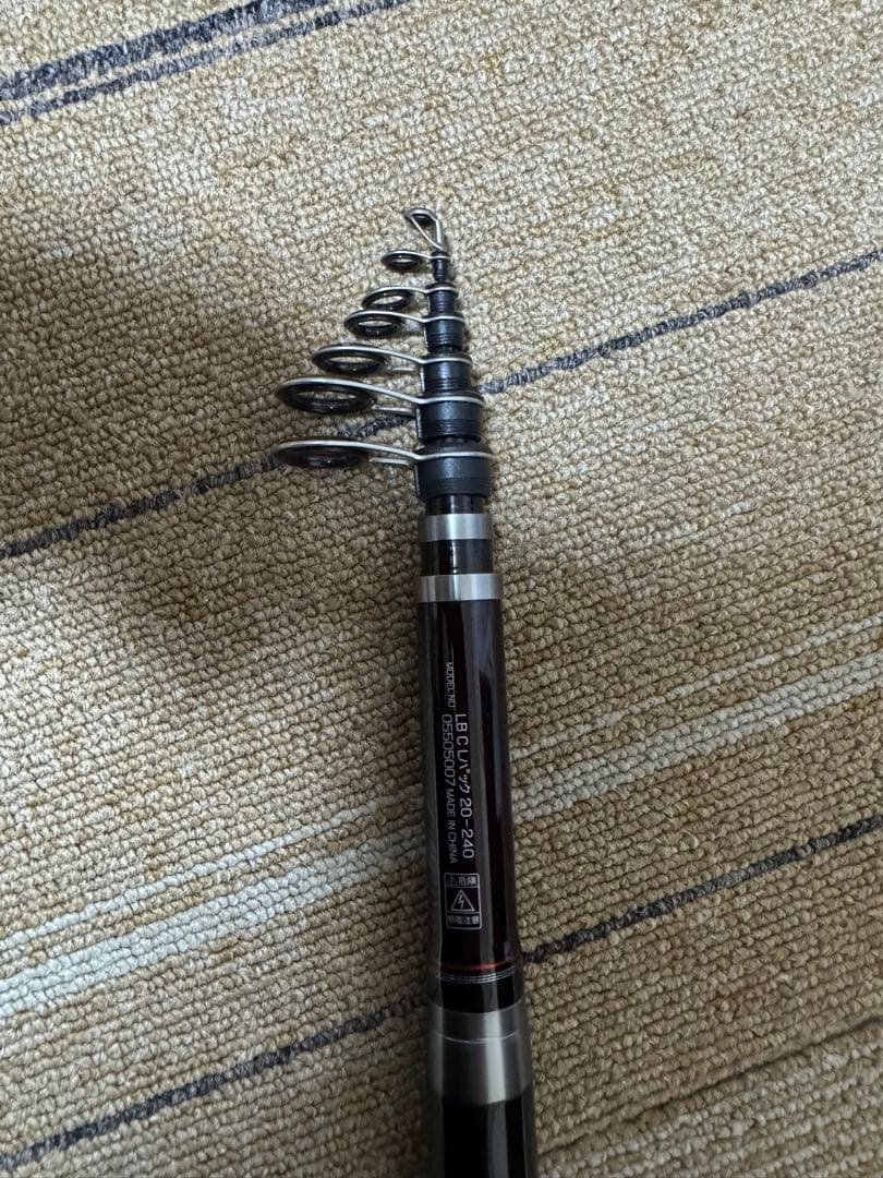 DAIWAダイワ　LIGHTPACK20-240