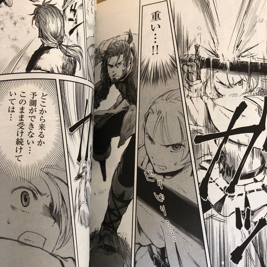 冒険者になりたいと都に出て行った娘がSランクになってた 黒髪の戦乙女 　1～9巻