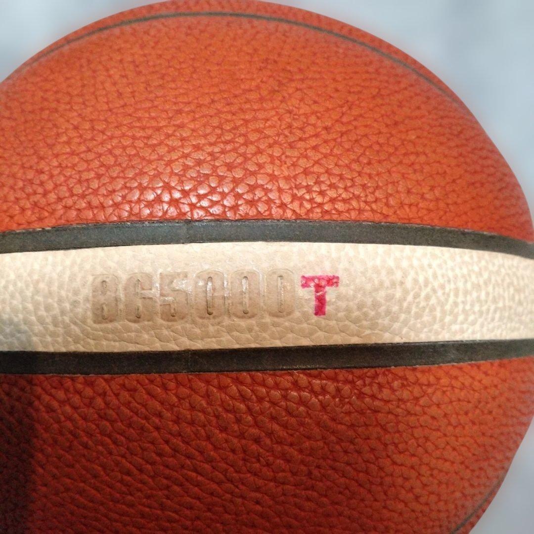 molten FIBA公認公式試合用ボール B7G5000