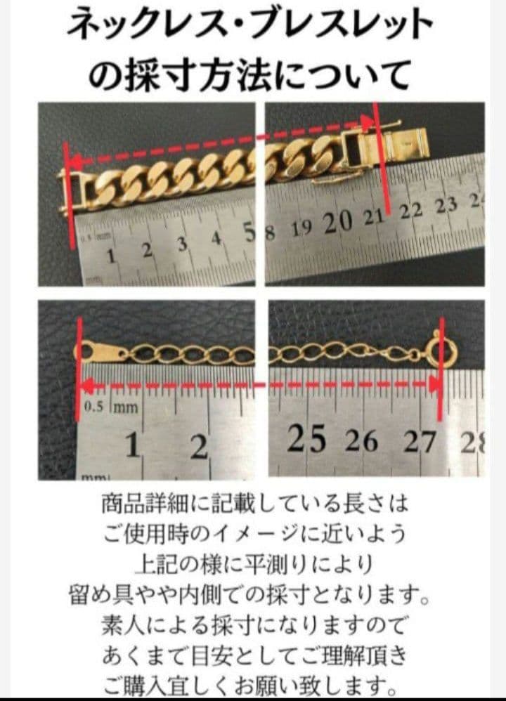 (B020402) K18 YG 750刻印 ネックレス ベネチアンチェーン