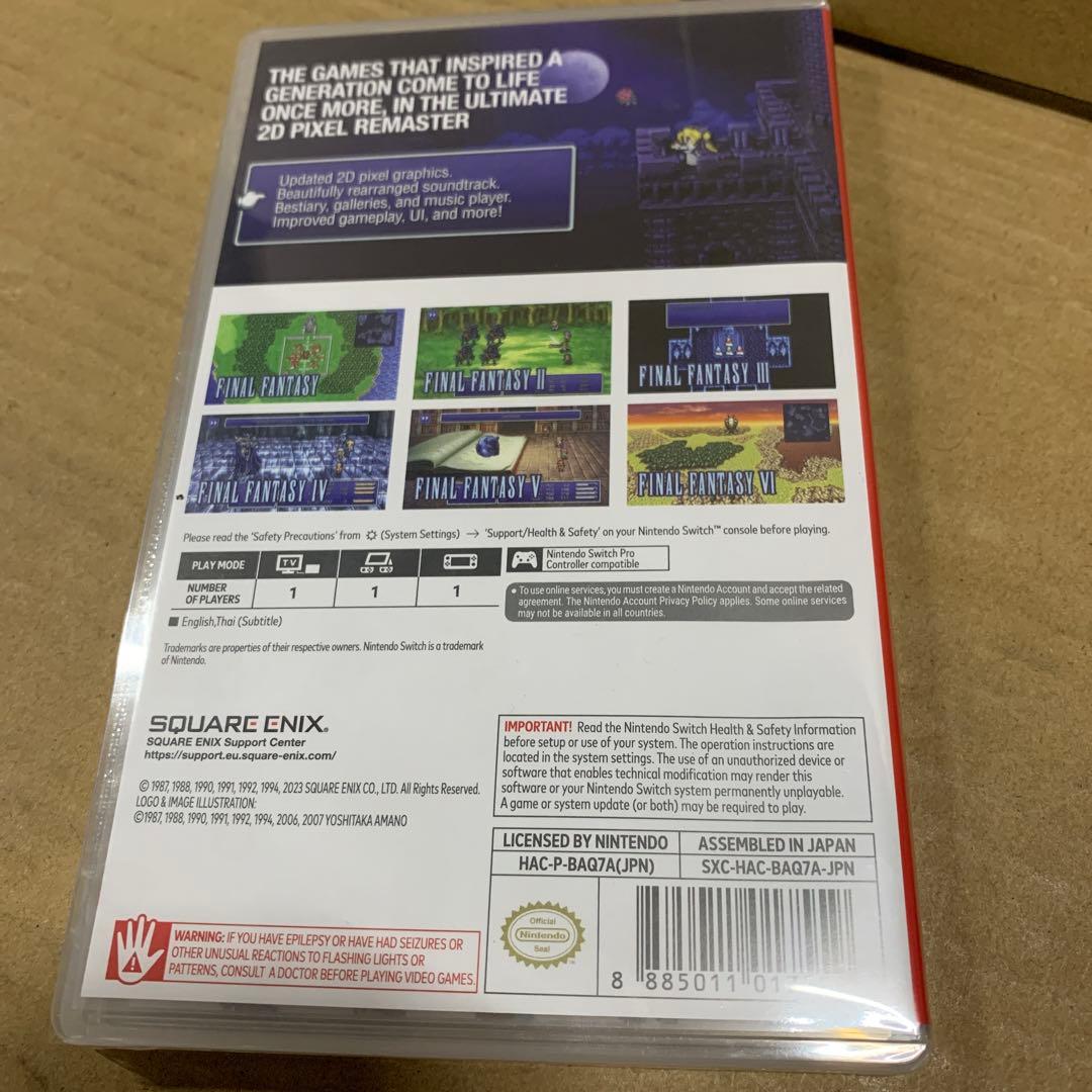 新品Final Fantasy I-VI Pixel Collection