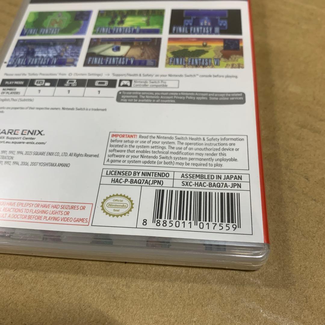 新品Final Fantasy I-VI Pixel Collection