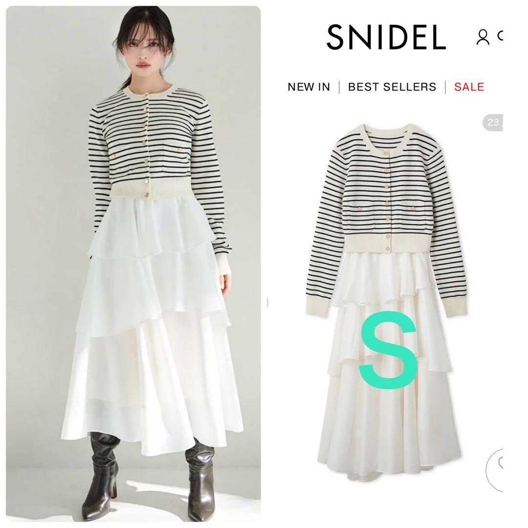 新品♥️スナイデルSustainableニットカーデ×ティアードスカートセット